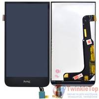Модуль (дисплей + тачскрин) для HTC Desire 616 dual sim
