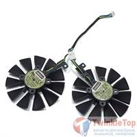 Кулер для ноутбука ASUS GeForce GTX 780 / T129215SU (пара)