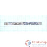 Шлейф FFC face-face 1mm 6P L89MM