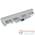 Аккумулятор для AA-PB2VC3B / 11,1V / 4400mAh / 48Wh белый