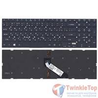 Клавиатура для Acer Aspire 5830T черная без рамки с подсветкой