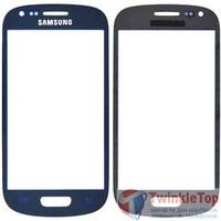 Стекло Samsung Galaxy S3 mini (GT-I8190) темно - синий