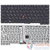 Клавиатура для Lenovo ThinkPad Helix (Type 3xxx) черная без рамки