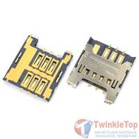 Разъем Mini-Sim 17-18mm x 16-17mm x 1,3mm Samsung Galaxy S scLCD GT-I9003 KA-035