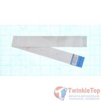 Шлейф FFC face-face 1mm 10P L149MM