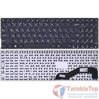 Клавиатура для Asus VivoBook X540 черная без рамки