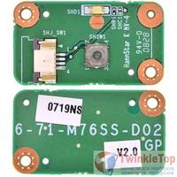 Шлейф / плата IRBIS Mobile M53AA / 6-71-M76SS-D02 на кнопку включения