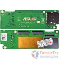 Шлейф / плата ASUS Transformer Pad (TF303CL / TF0330CL / K014) (3G, LTE) TF303CL_NEW_TOUCH REV.1.1 PCB на тачскрин