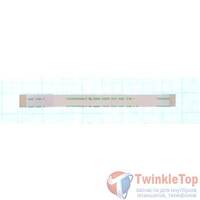 Шлейф FFC face-face 0.5mm 12P L77MM
