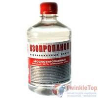 Изопропанол абсолютированный - 99,7% ГОСТ 9805-84 (0,5 л)