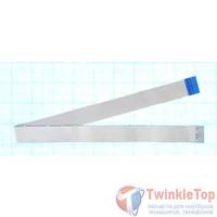 Шлейф FFC face-face 0.5mm 16P L185MM
