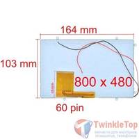 Дисплей 7.0" / шлейф 60 pin 800x480 (103x164mm) 3mm / FPC-Y81860 V05