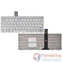 Клавиатура для Asus EEE PC 1015 белая без рамки (Горизонтальный Enter)