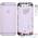 Задняя крышка Apple iPhone 6 / серебристый