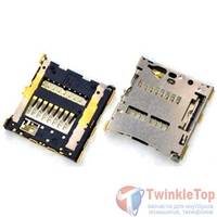Разъем MicroSD 16-17mm x 15-16mm x 1,4mm ZTE Blade S6