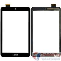 Тачскрин для ASUS MeMO Pad HD 8 (ME180A) (K00L) 5493W FPC-1 REV:2 черный
