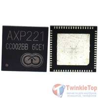 AXP221 - X-Powers