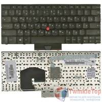 Клавиатура для Lenovo ThinkPad Twist s230u черная без подсветки