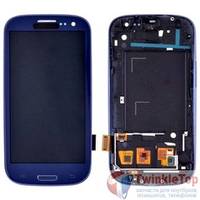 Модуль (дисплей + тачскрин) для Samsung Galaxy S III (S3) GT-I9300 с рамкой синий AMOLED