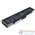 Аккумулятор для Sony / VGP-BPS9/B / 11,1V / 4800mAh / 53Wh черный