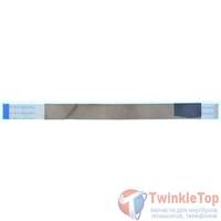 Шлейф FFC Face-back 0.5mm 20P L143MM