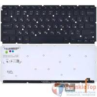 Клавиатура для Dell XPS 14 (L421x) черная без рамки с подсветкой