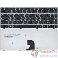 Клавиатура для Lenovo IdeaPad Z360 черная с серой рамкой