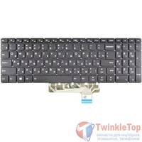Клавиатура для Lenovo YOGA 510-15IKB с подсветкой