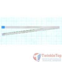 Шлейф FFC face-face 1mm 4P L232MM