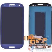Модуль (дисплей + тачскрин) для Samsung Galaxy S III (S3) GT-I9300 синий (копия)