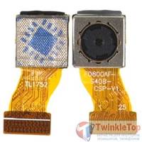 Камера для DEXP Z255 Задняя