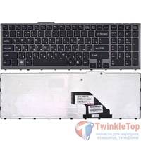 Клавиатура для Sony VAIO VPCF11 черная с серой рамкой
