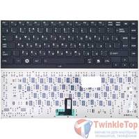 Клавиатура для Toshiba Portege R830 черная с черной рамкой без подсветки