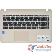 Клавиатура для Asus VivoBook X540 черная (Топкейс бронзовый)