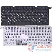 Клавиатура для Dell Vostro 5470 черная
