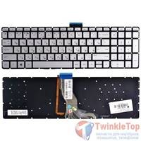 Клавиатура для HP Pavilion 15-ab серебристая без рамки с подсветкой