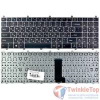 Клавиатура для Clevo W650SR черная с серой рамкой