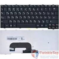 Клавиатура для Lenovo IdeaPad S12 черная