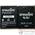 Аккумулятор для WEXLER ZEN 5+
