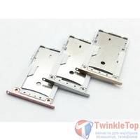 Лоток, держатель Sim Xiaomi Redmi Note 4X розовый
