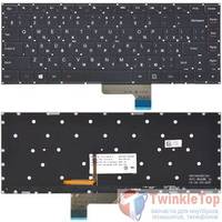 Клавиатура Lenovo Yoga 2 13 черная без рамки с подсветкой