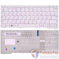 Клавиатура для Samsung NF110 белая