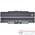 Аккумулятор для Asus / A42-U53 / 14,8V / 5200mAh / 76Wh (оригинал)