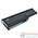 Аккумулятор для PA3818U-1BAS / 10,8V / 7800mAh / 84Wh