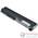Аккумулятор для SQU-902 / 11,1V / 4400mAh / 48Wh