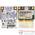 Модуль Half Mini PCI-E - FCC ID QDS-BRCM1053